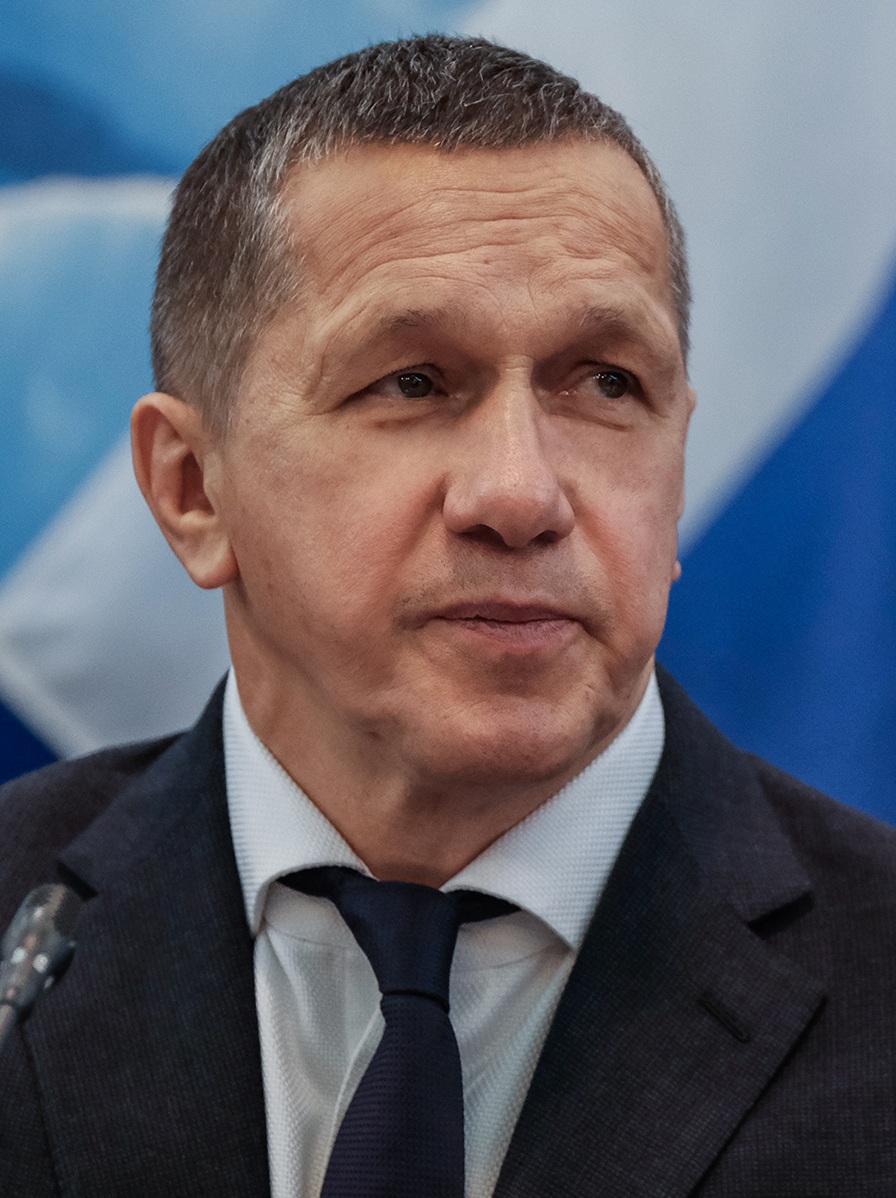 Юрий трутнев биография личная жизнь. Юрий трутнев