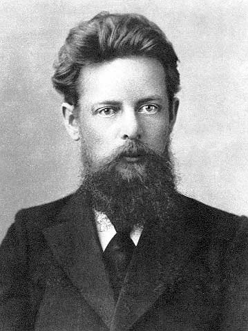 П бажов серебряное копытце цель. Конспект урока литературного чтения П.П